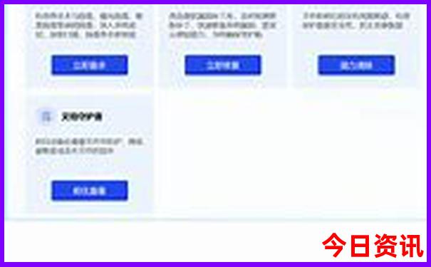 中国哪里是避暑的好地方