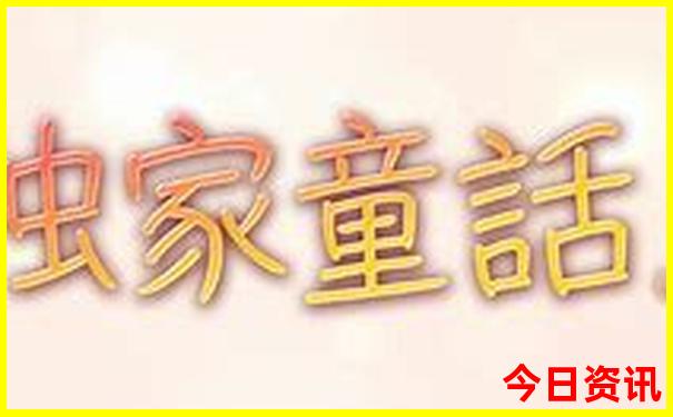重庆周边的避暑胜地有哪些
