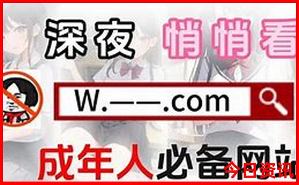 横店2天一夜旅游攻略