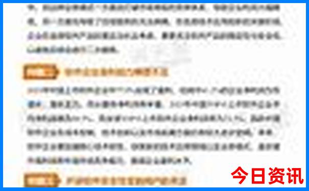 成都旅游的地方有哪些